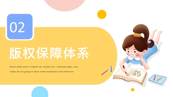 蓝色可爱卡通风少儿英语课件PPT
