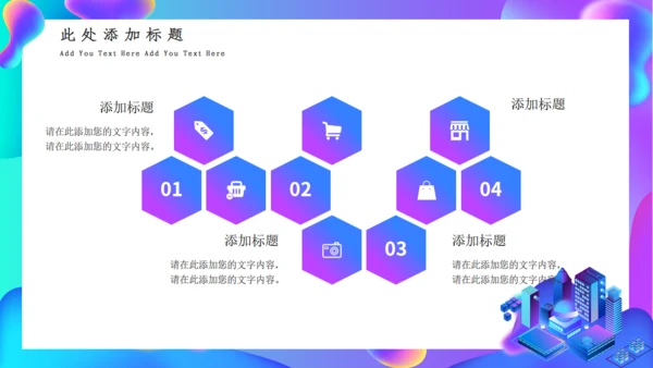 大气简约质感述职报告通用PPT模板