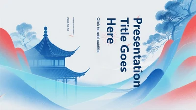 蓝色复古风IT互联网行业活动策划PPT主题
