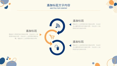 2021简约莫兰迪风格市场销售年终总结PPT