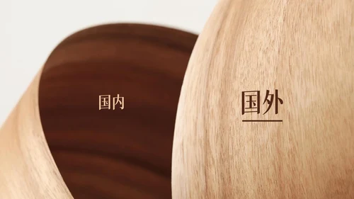 故事力量，记录时光通用PPT模板
