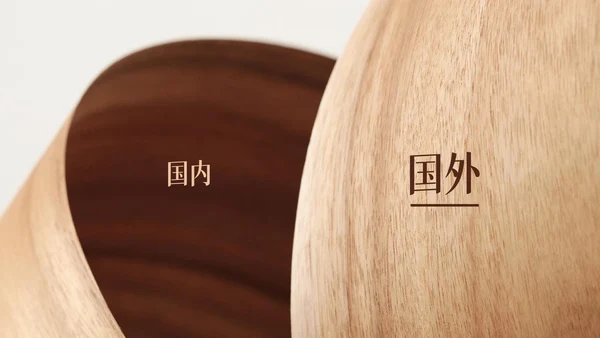 故事力量，记录时光通用PPT模板