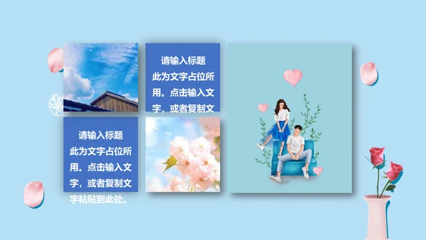 你好四月个人月度工作总结通用PPT模板