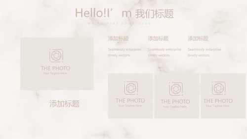 精美复古花纹古典风格工作总结动态PPT模板