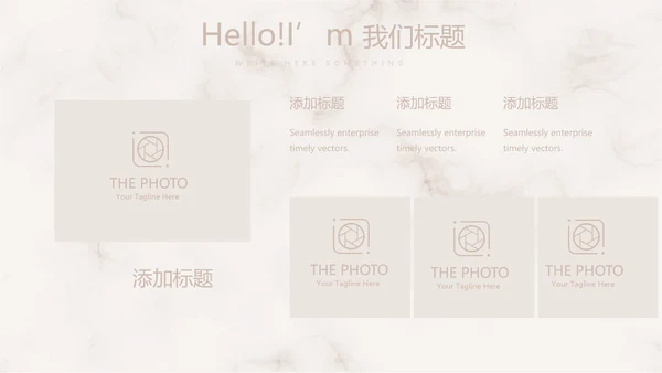 精美复古花纹古典风格工作总结动态PPT模板