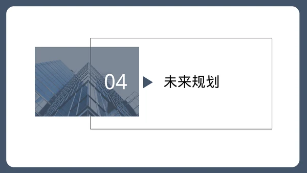 公司宣传企业宣传广告推广