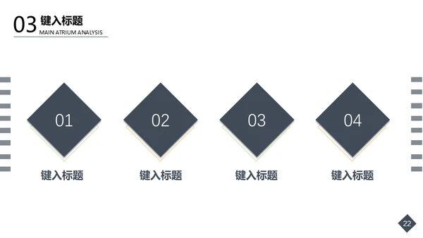 毕业设计商业空间美陈3D效果图通用PPT模板
