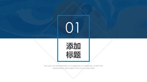 游泳运动游泳培训游泳比赛活动PPT模板