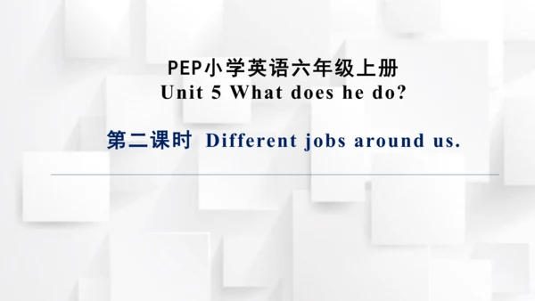 Unit 5 What does he do?  A Let’s learn  课件(共25张PPT