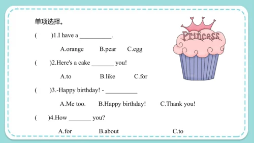 Unit 6 I like hamburgers Lesson 31- Lesson 32 课件（4