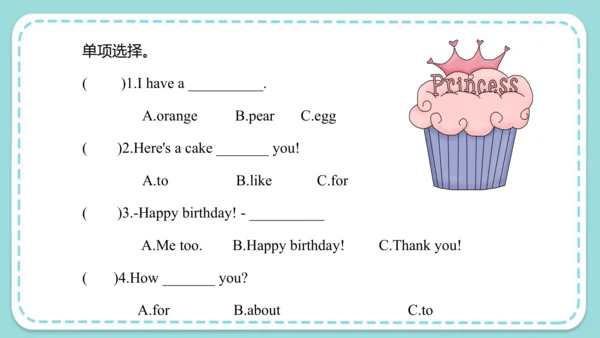 Unit 6 I like hamburgers Lesson 31- Lesson 32 课件（4