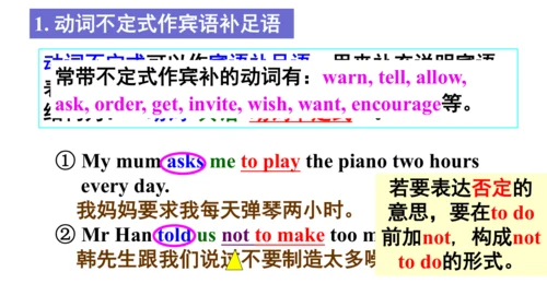 Module 6 Unit 3 Language in use.课件【外研（2024）版八年级上册】
