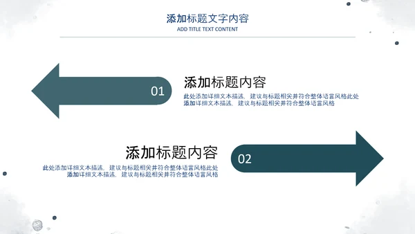 2022简约蓝色述职报告工作汇报PPT