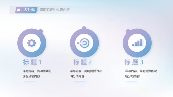 大气AI科技风工作总结汇报动态PPT
