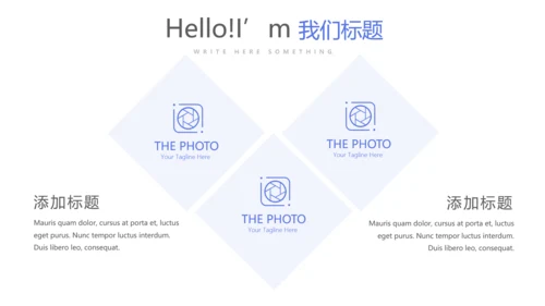 简约医疗学术报告动态PPT