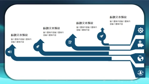 蓝色炫酷卡通世界海洋日讲学课件通用PPT模板