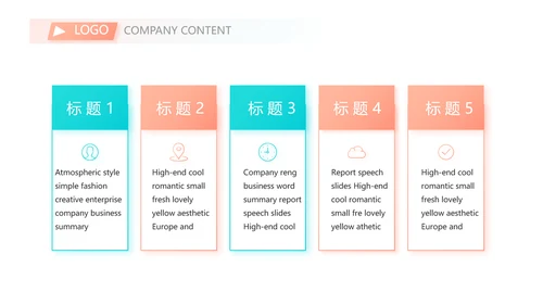 蓝色创意体育运动击剑抨击运动比赛PPT模板