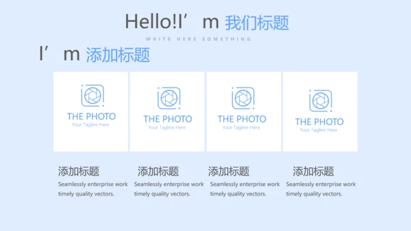 蓝色简约口腔年终工作总结动态PPT