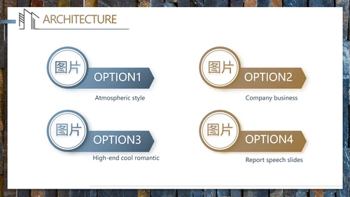 轻简文艺北欧风室内装饰设计方案汇报动态PPT