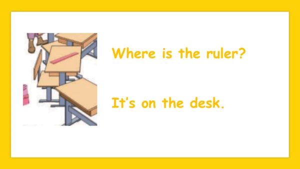 Unit 1 Classroom 课件(共17张PPT)