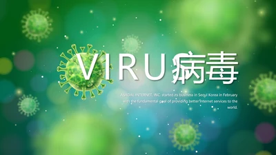 绿色病毒细菌医疗医学动态PPT模板