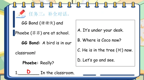 Unit 1 My classroom 复习课件（单词+句型+语法+语音+阅读指导）（共95张PPT