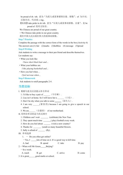 Module 1 Unit 2教学详案