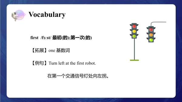 Module 6 Unit 2 The name of the spaceship is Shenz