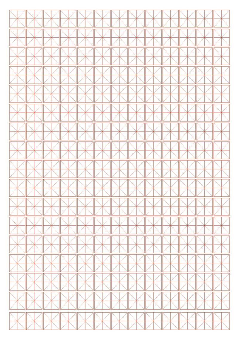 田字格练字帖范本