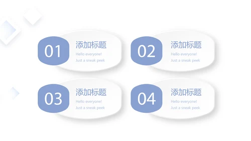 蓝色简约大气医院医疗工作介绍动态PPT模板