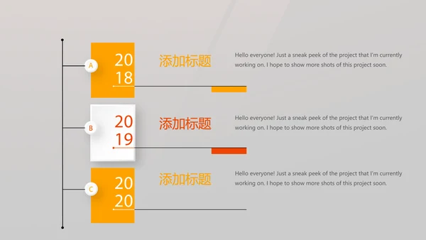 健身运动健身器材健身馆宣传年年终总结PPT