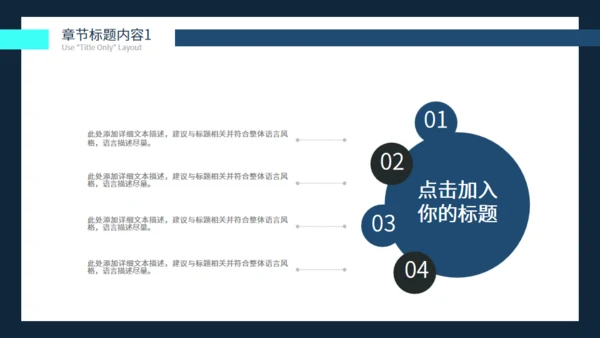创意卡片工作总结汇报简约通用PPT模板