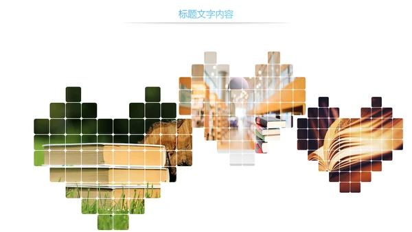 读书分享知识传递全民阅读动态PPT模板