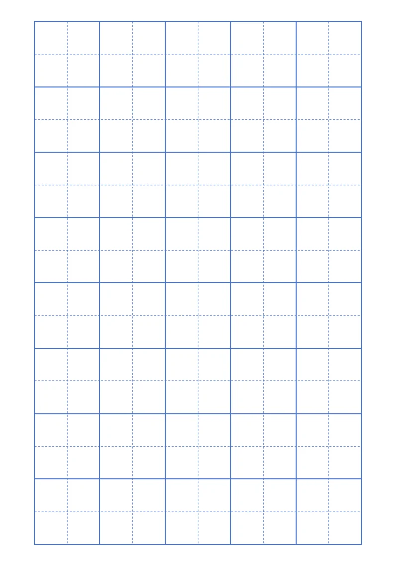 蓝色田字格书法稿纸8X5