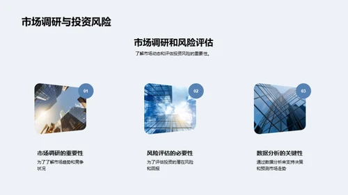 揭秘铜冶炼业全貌