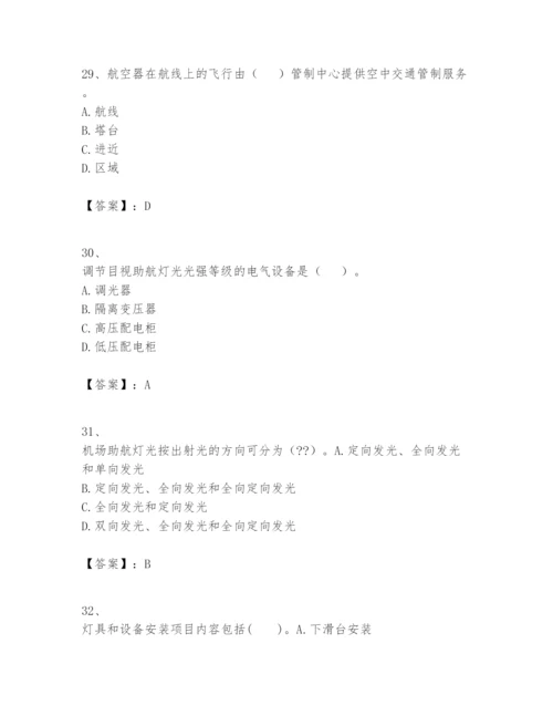2024年一级建造师之一建民航机场工程实务题库附完整答案（名校卷）.docx