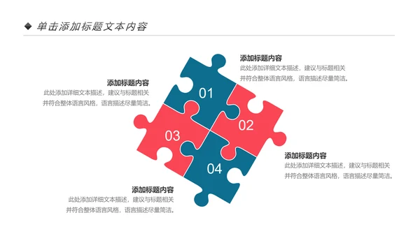 水彩清新健康瑜伽健身瑜伽运动孕妇瑜伽PPT