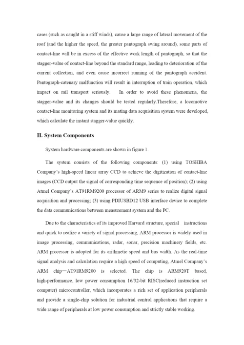 毕业论文外文翻译基于ARM与线性CCD的高速数据采集系统.docx