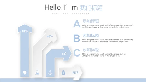 医疗医学病毒性肠炎动态PPT