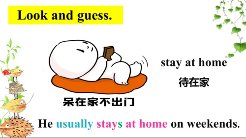 Module 3 Unit2 I didn't play football. 课件(共32张PPT)