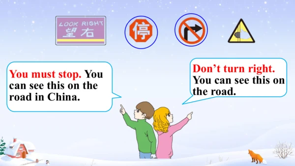 Unit 2 Ways to go to school 单元复习  课件(共40张PPT)