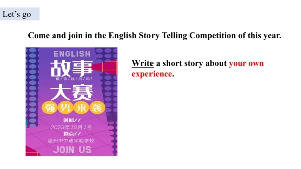 Unit 3 Language practice (2) & Around the world & 