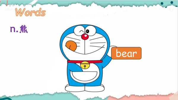Unit 4 We love animals 复习课件(共44张PPT)