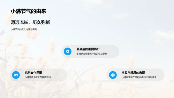 小满营销，双享优惠