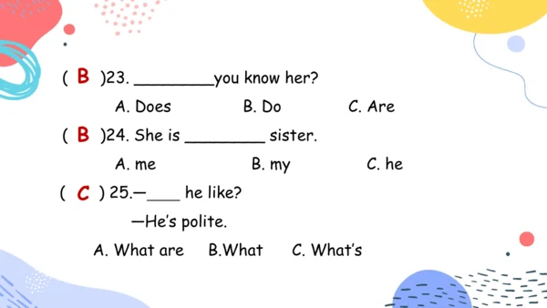 Unit 1  What's he like 单元复习(三)-语法+典型例题（共79张PPT）
