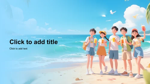 蓝色卡通风夏日海滩派对海洋PPT主题