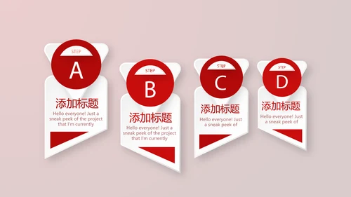医疗医学红细胞血小板动态PPT