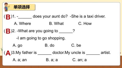 Unit 5 What does he do(复习课件)-六年级英语上册同步高效课堂系列（人教版PE