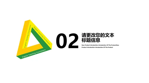 小清新几何学生英语课件汇报PPT模板