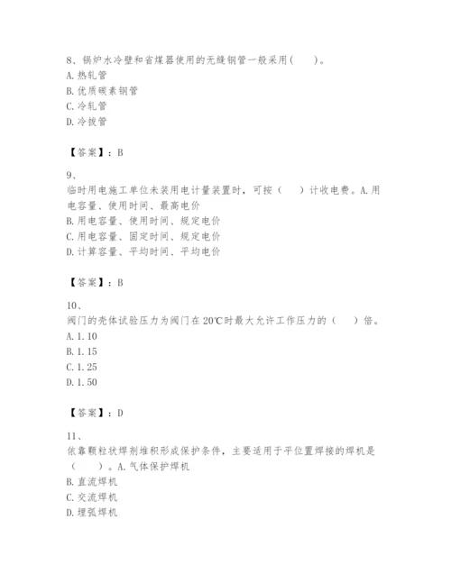 2024年一级建造师之一建机电工程实务题库【考试直接用】.docx